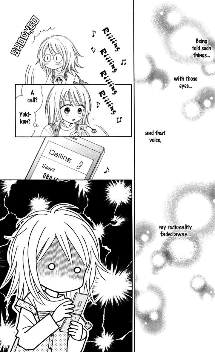 Chitose Etc. - Chapter 19