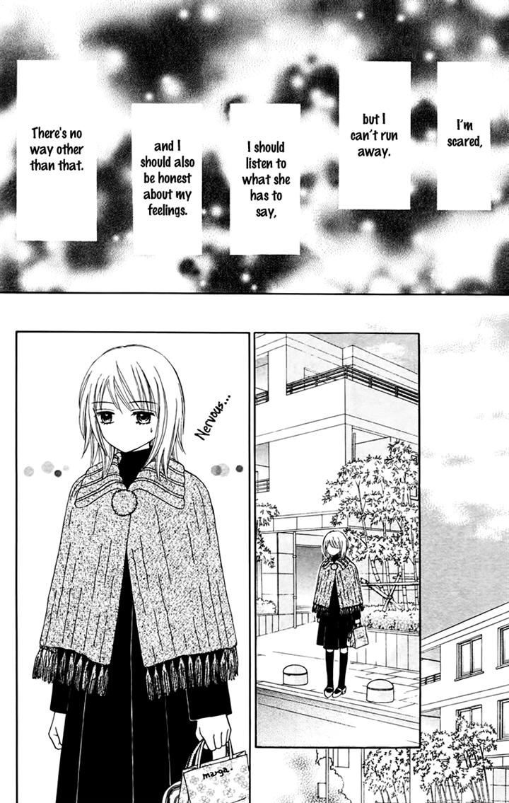 Chitose Etc. - Chapter 19