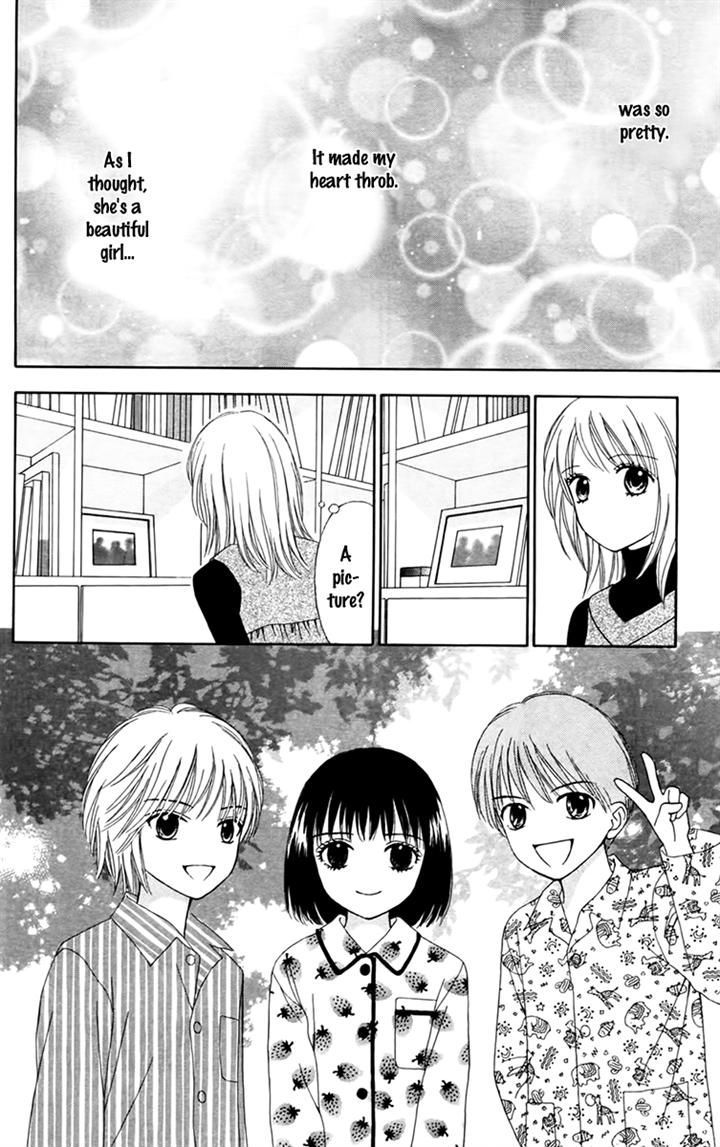 Chitose Etc. - Chapter 19