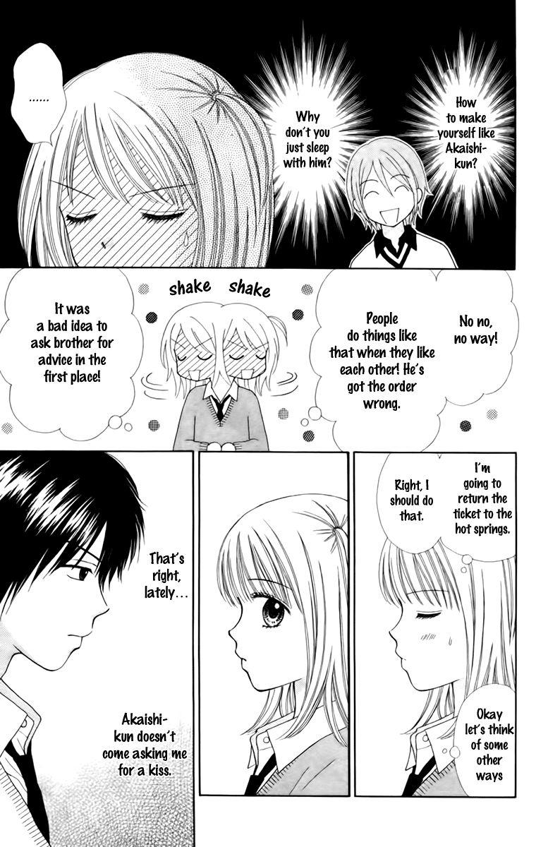 Chitose Etc. - Chapter 24 : Vol 03