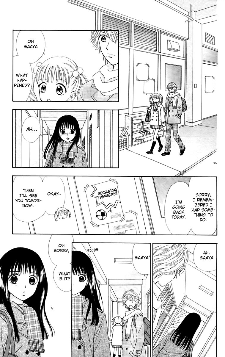 Chitose Etc. - Chapter 24 : Vol 03