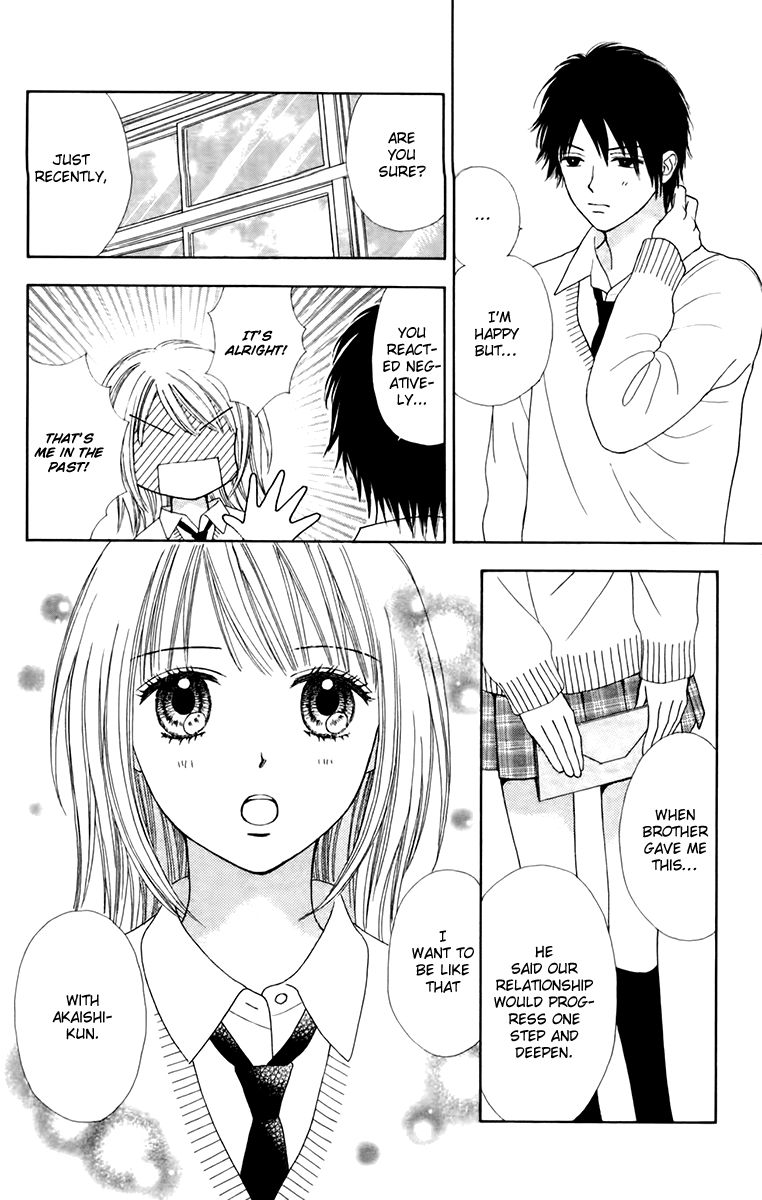 Chitose Etc. - Chapter 24 : Vol 03