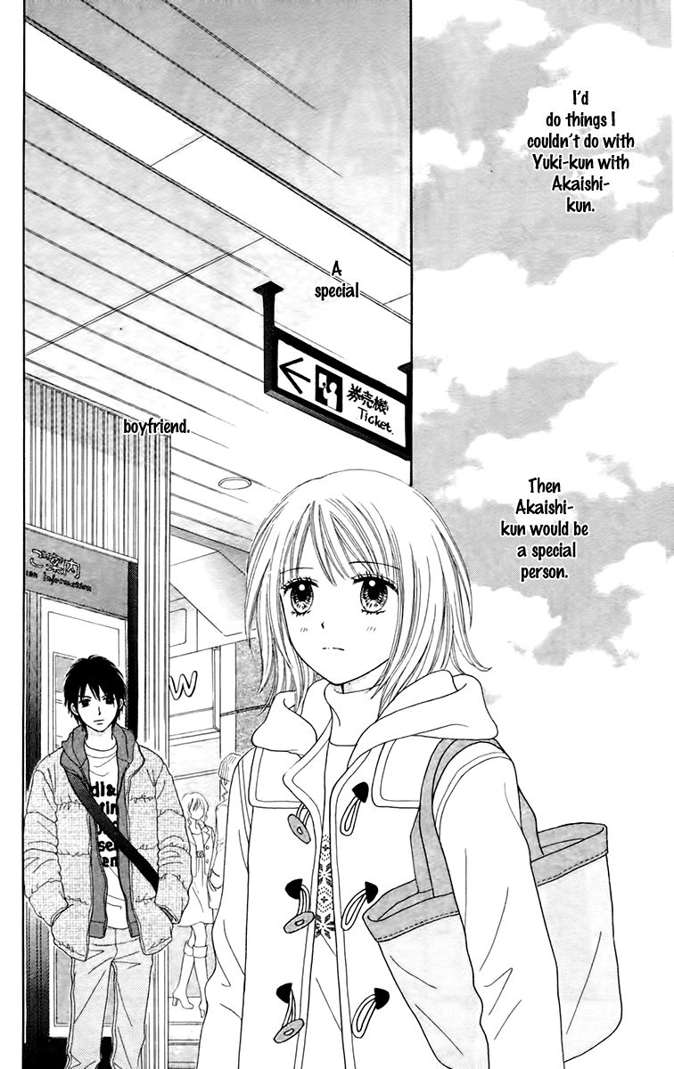 Chitose Etc. - Chapter 24 : Vol 03