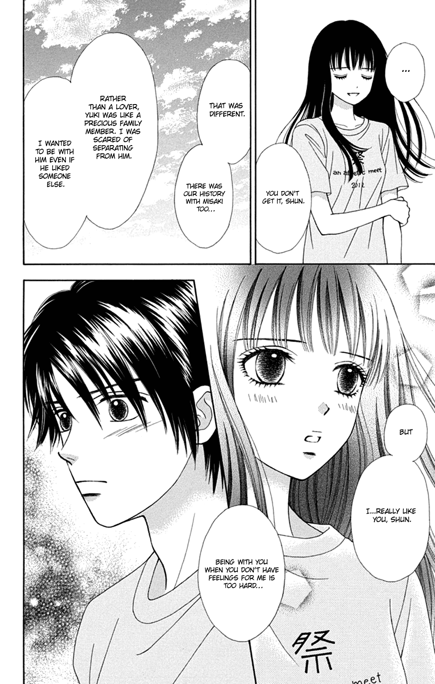 Chitose Etc. - Chapter 44