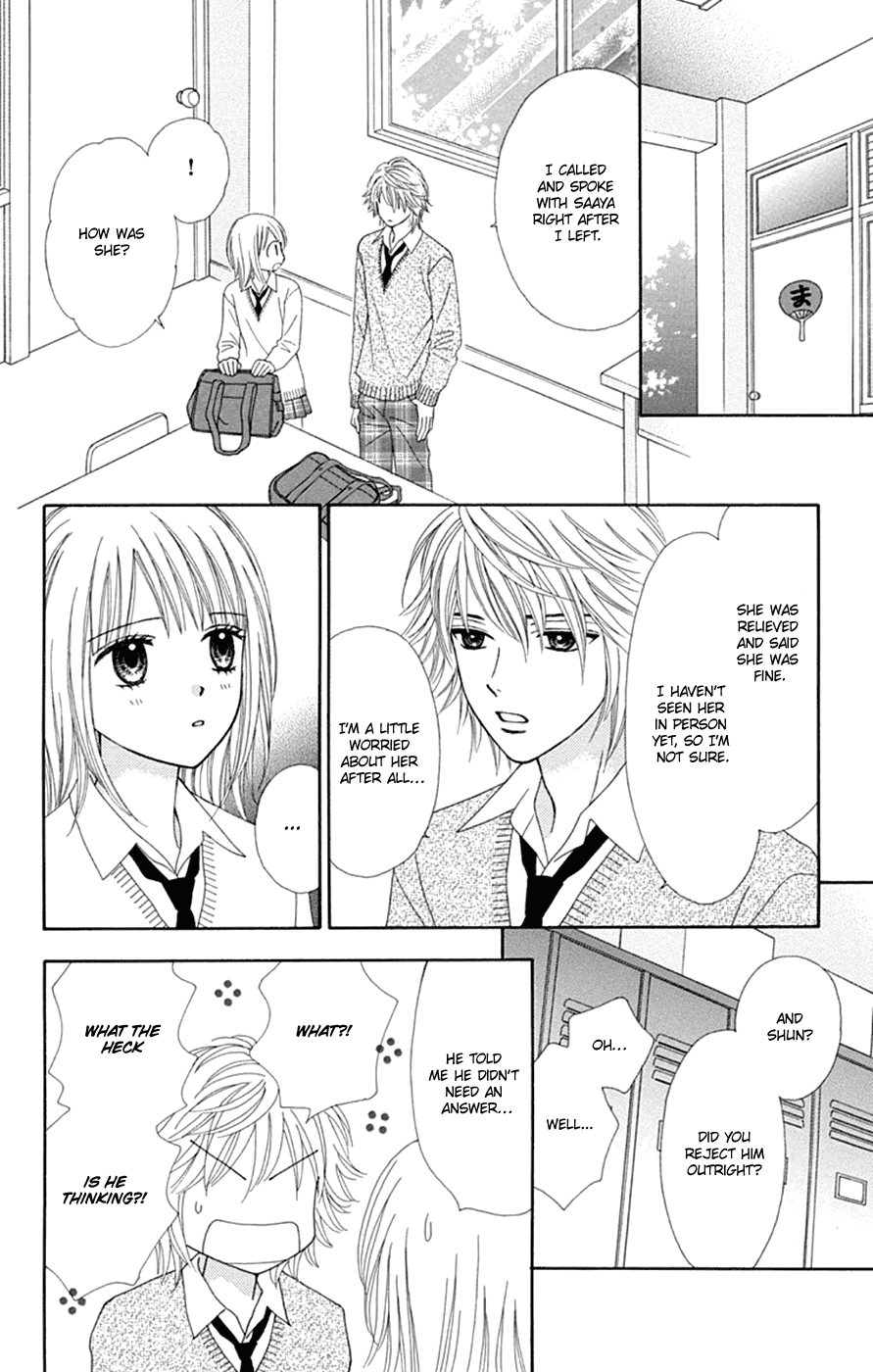 Chitose Etc. - Chapter 44