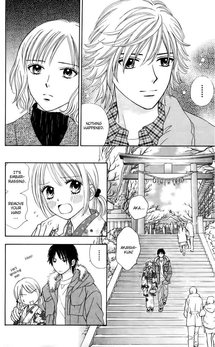 Chitose Etc. - Chapter 22