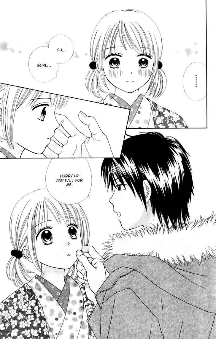 Chitose Etc. - Chapter 22