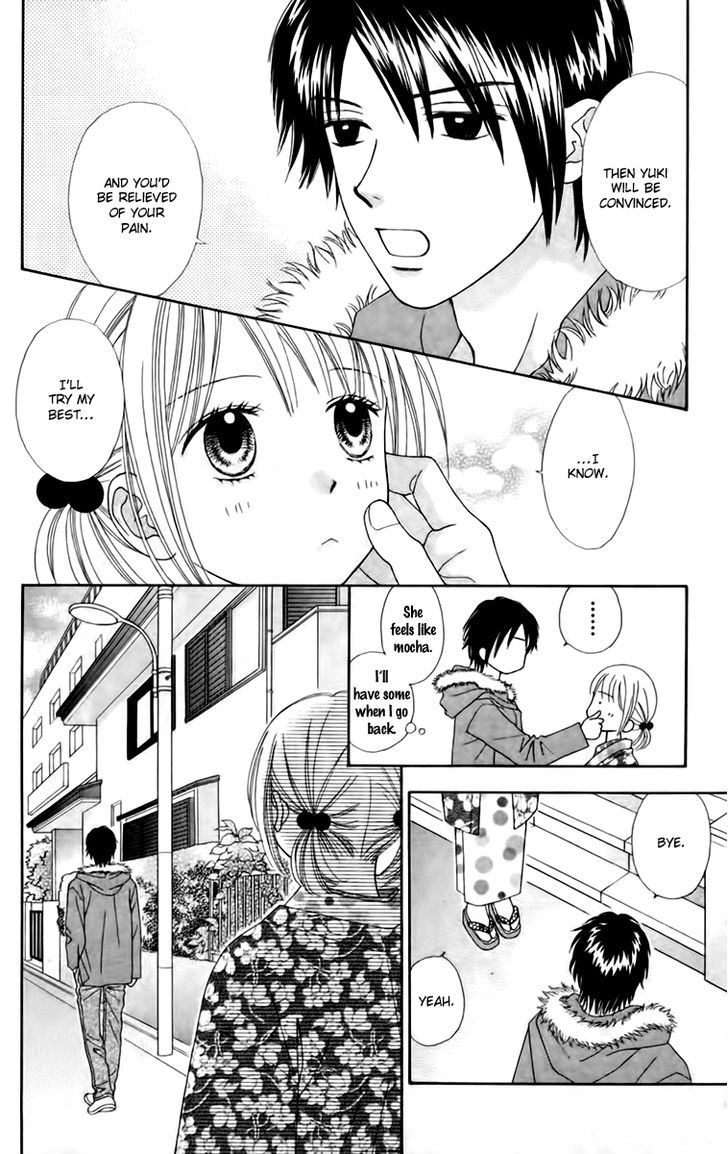 Chitose Etc. - Chapter 22