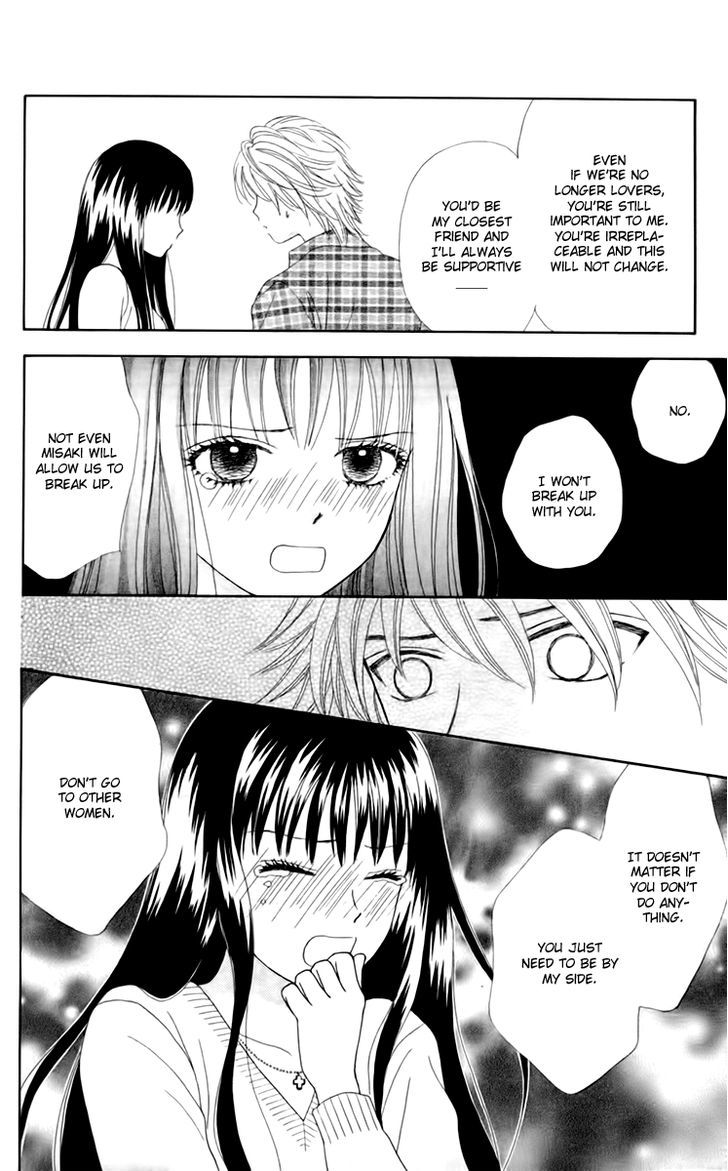 Chitose Etc. - Chapter 22