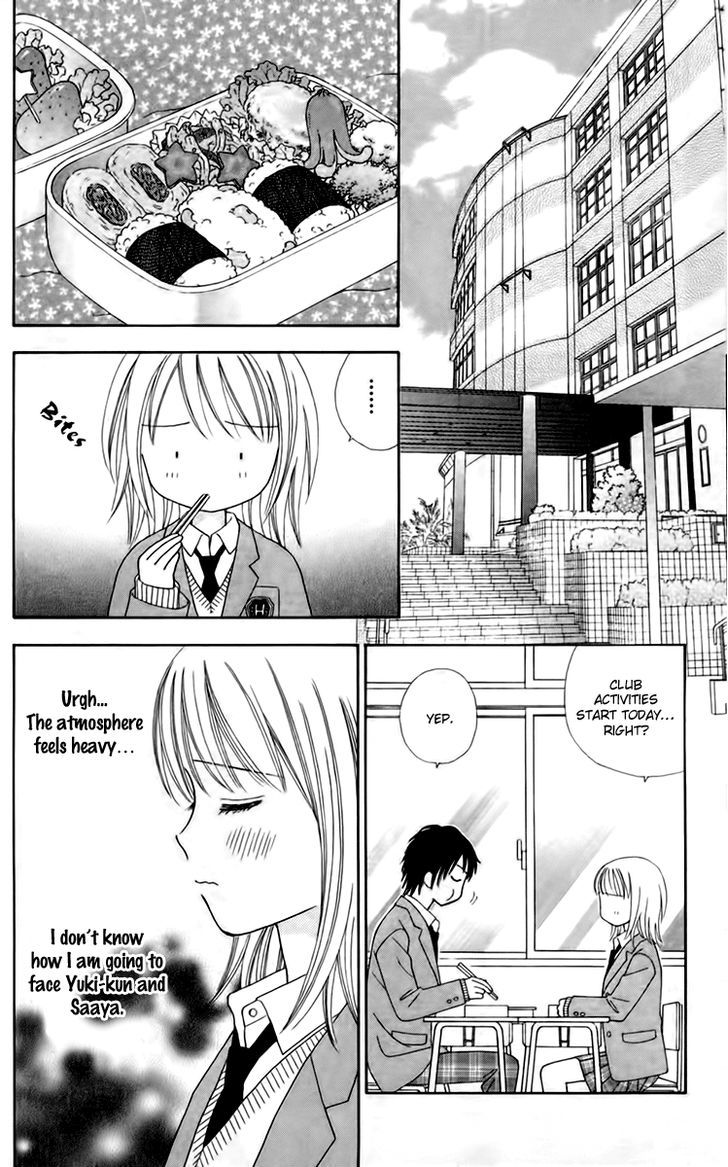 Chitose Etc. - Chapter 22