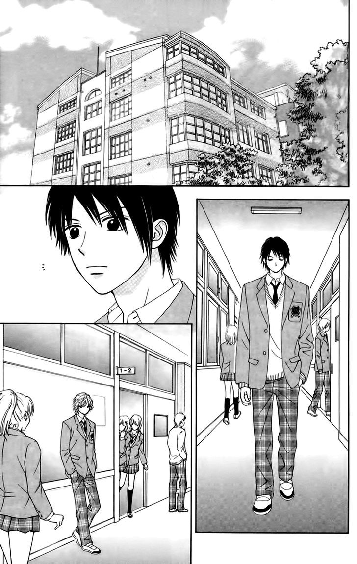 Chitose Etc. - Chapter 22