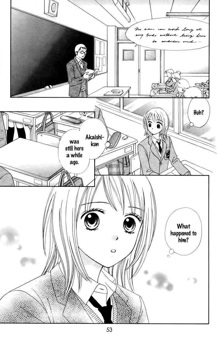 Chitose Etc. - Chapter 22