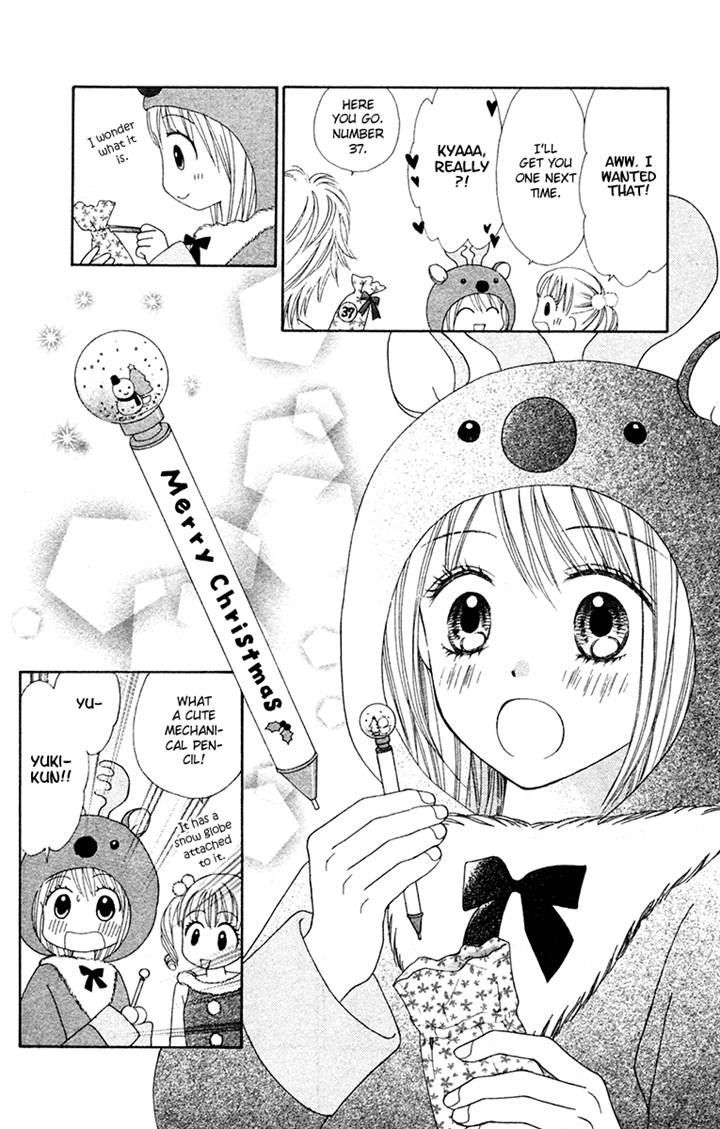 Chitose Etc. - Chapter 16