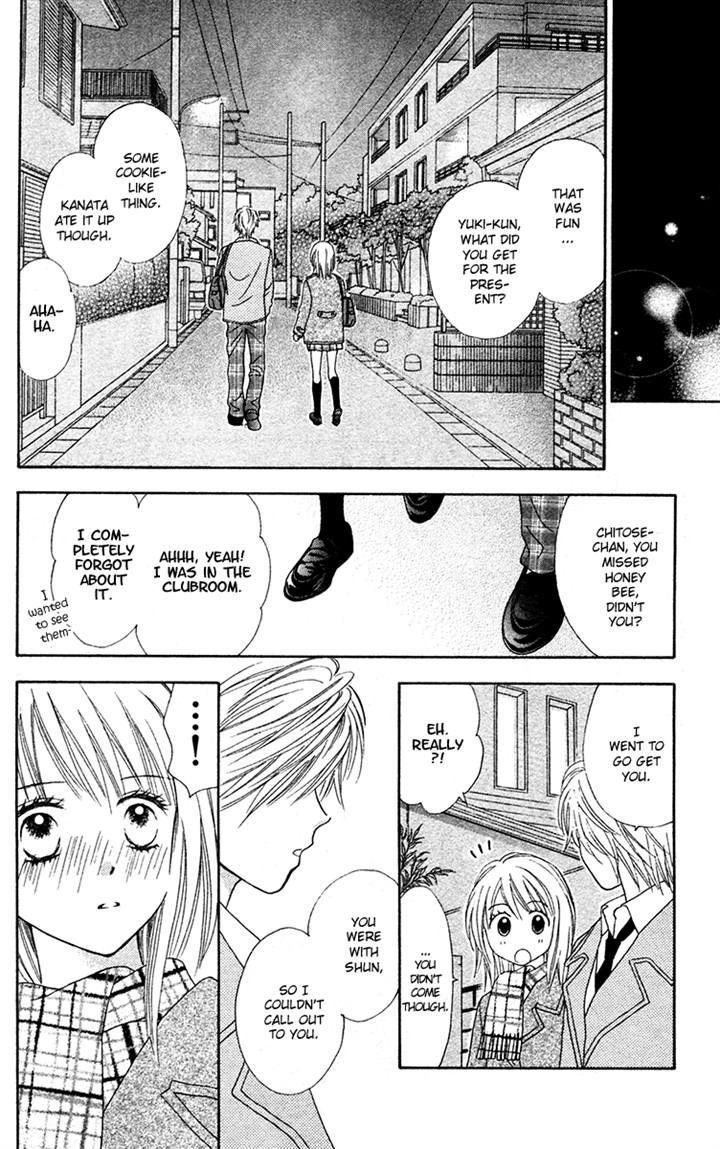 Chitose Etc. - Chapter 16