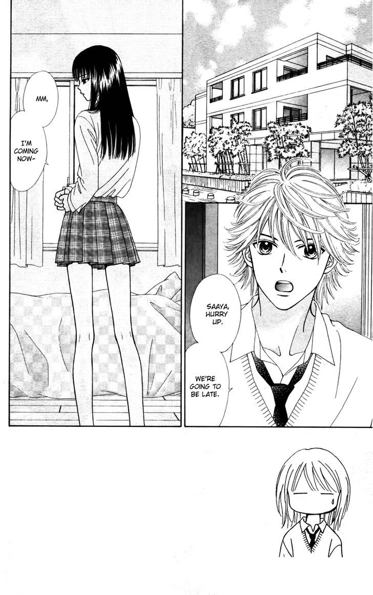 Chitose Etc. - Chapter 8