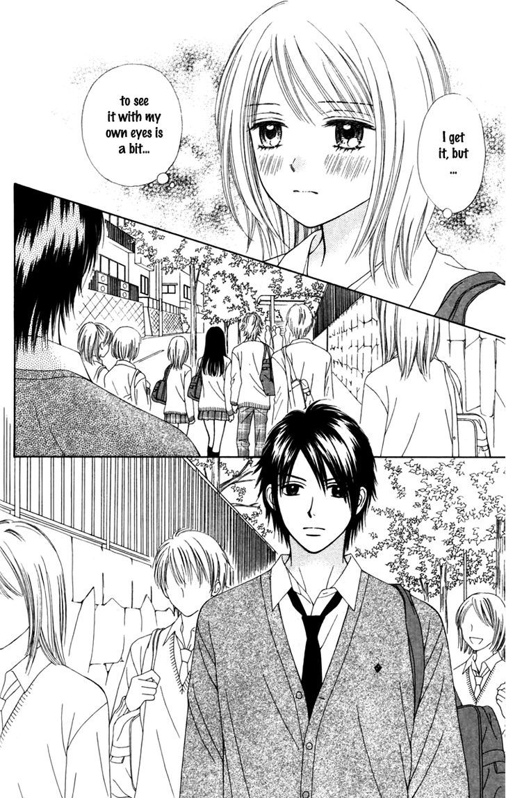 Chitose Etc. - Chapter 8