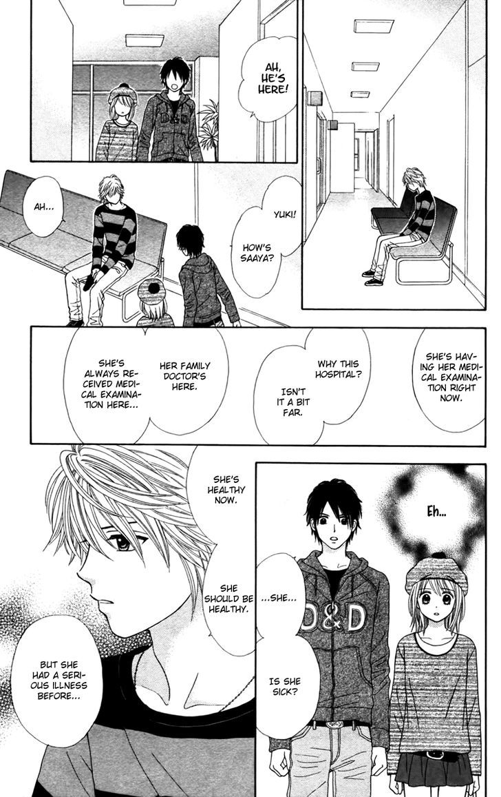 Chitose Etc. - Chapter 8