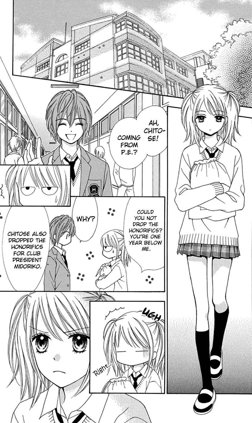 Chitose Etc. - Chapter 34: Decadence & Evil Flowers