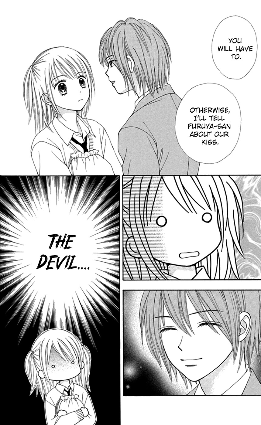 Chitose Etc. - Chapter 34: Decadence & Evil Flowers