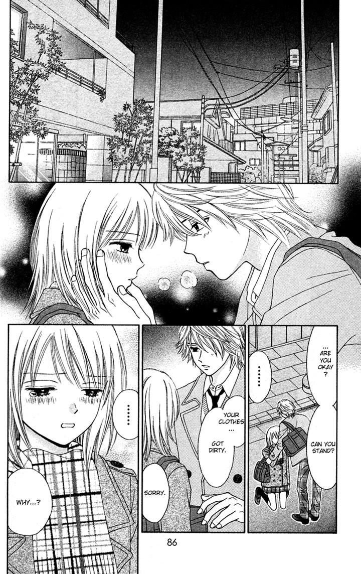 Chitose Etc. - Chapter 18