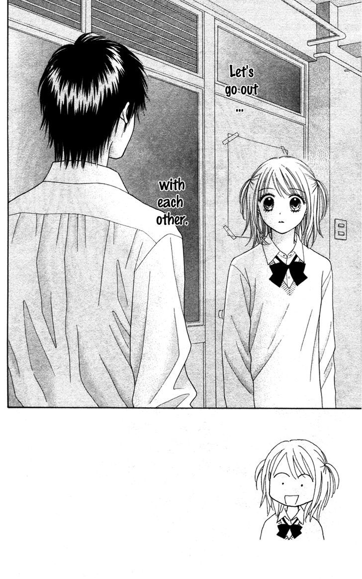 Chitose Etc. - Chapter 7