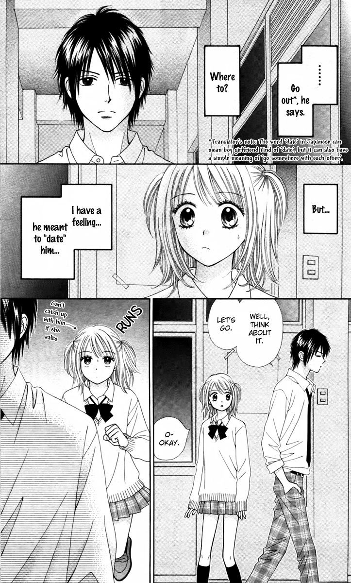 Chitose Etc. - Chapter 7