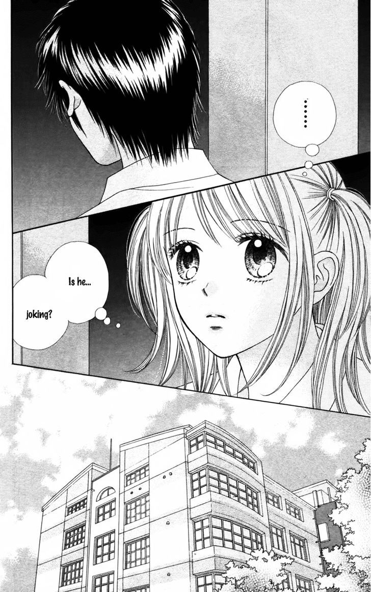 Chitose Etc. - Chapter 7