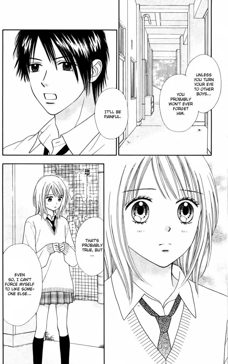 Chitose Etc. - Chapter 7