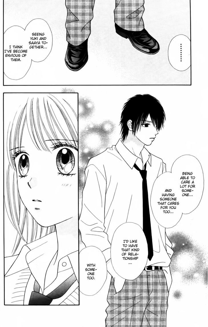 Chitose Etc. - Chapter 7