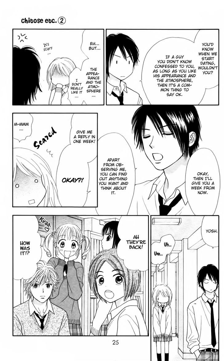 Chitose Etc. - Chapter 7