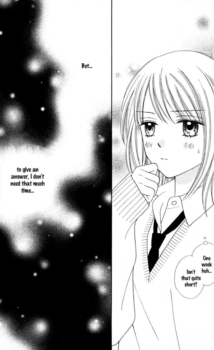 Chitose Etc. - Chapter 7