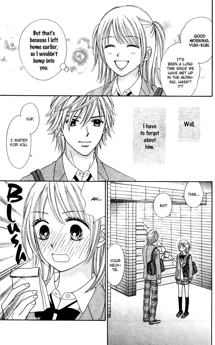 Chitose Etc. - Chapter 12