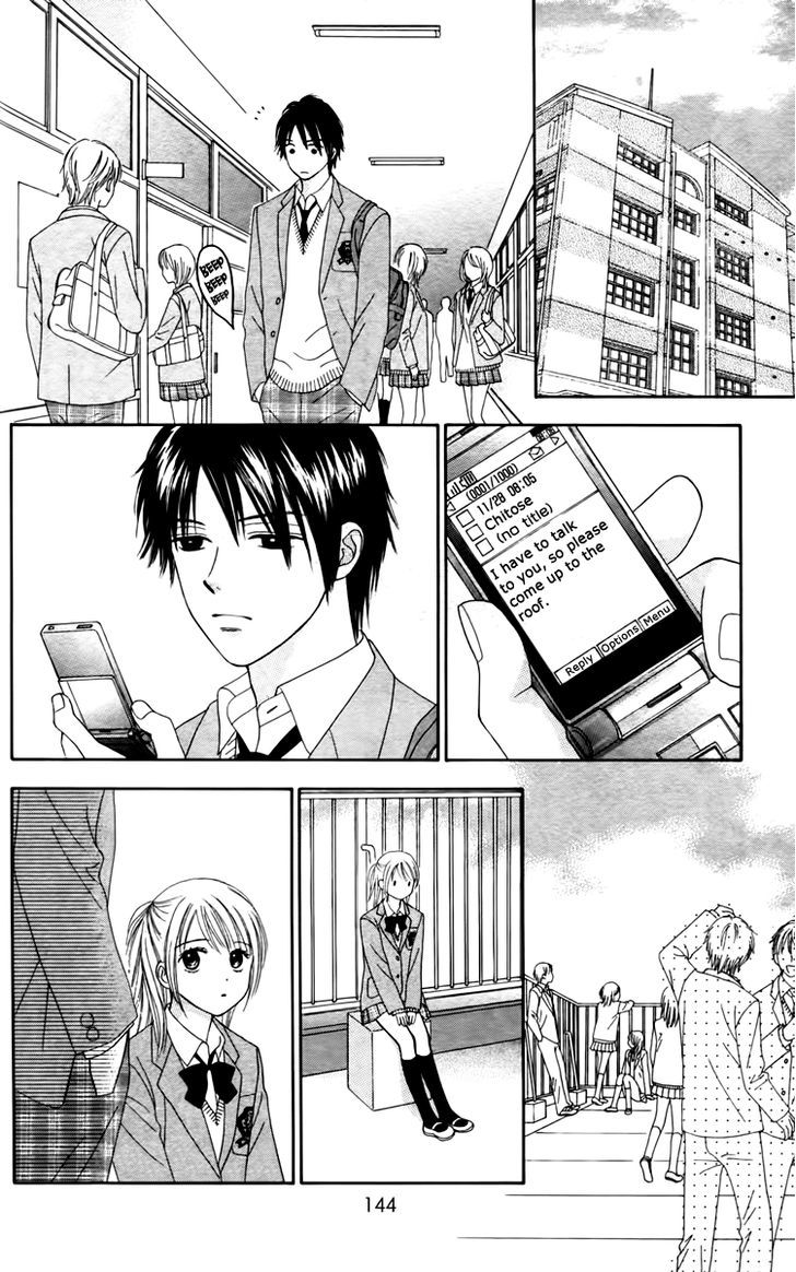 Chitose Etc. - Chapter 12