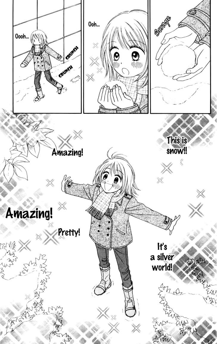 Chitose Etc. - Chapter 12