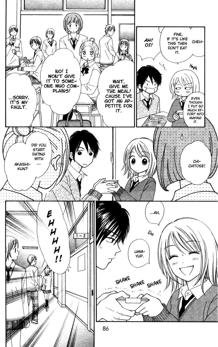 Chitose Etc. - Chapter 10