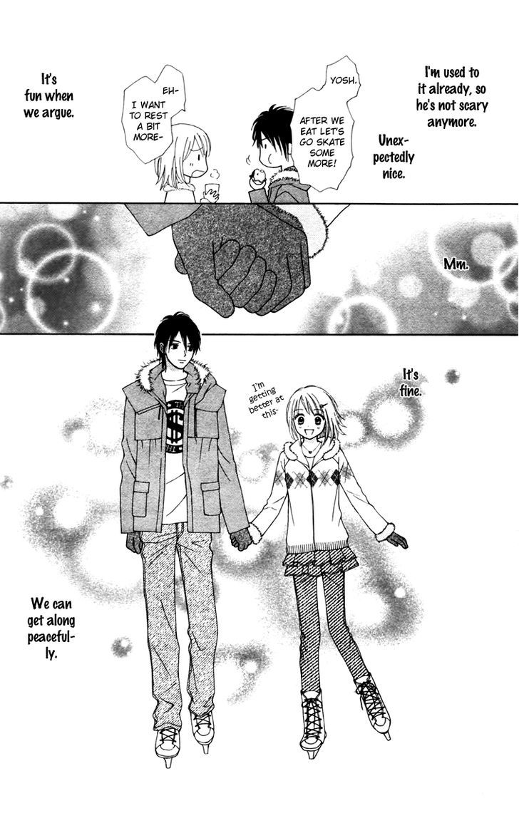 Chitose Etc. - Chapter 10