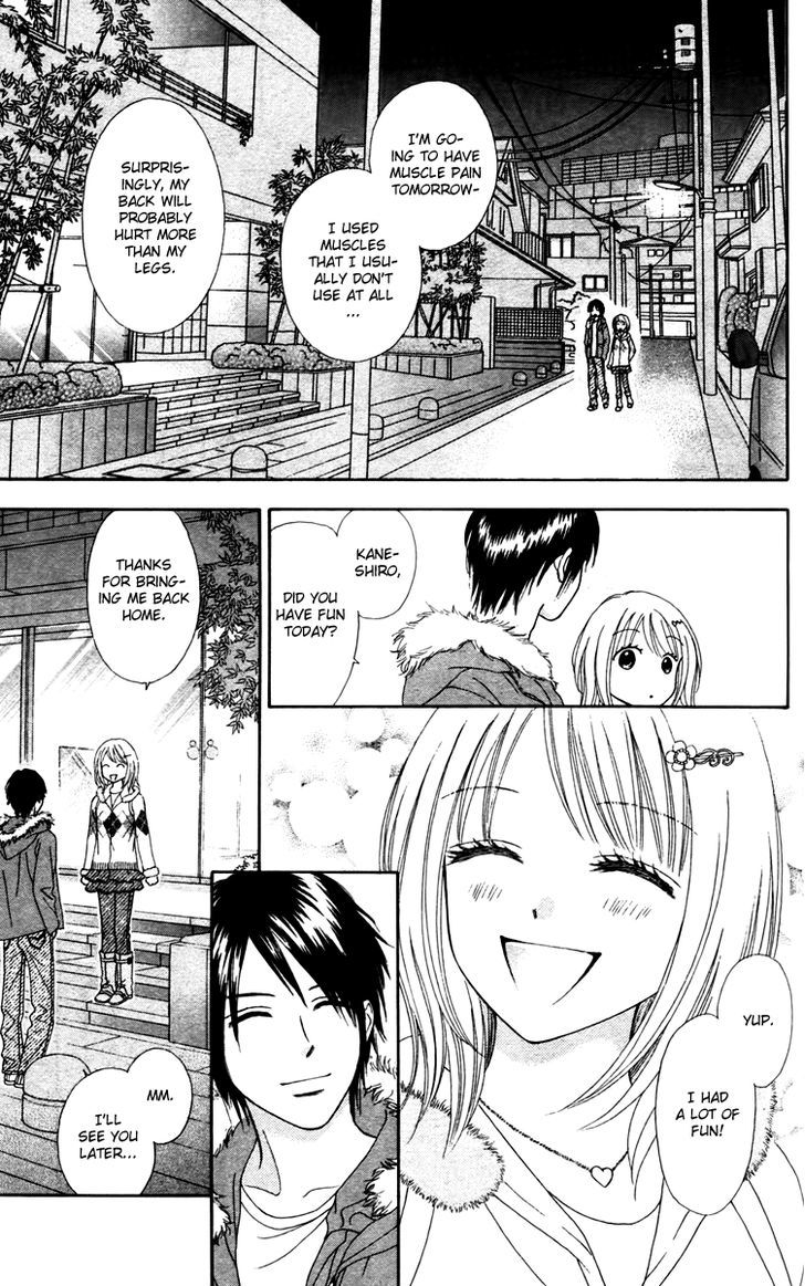 Chitose Etc. - Chapter 10