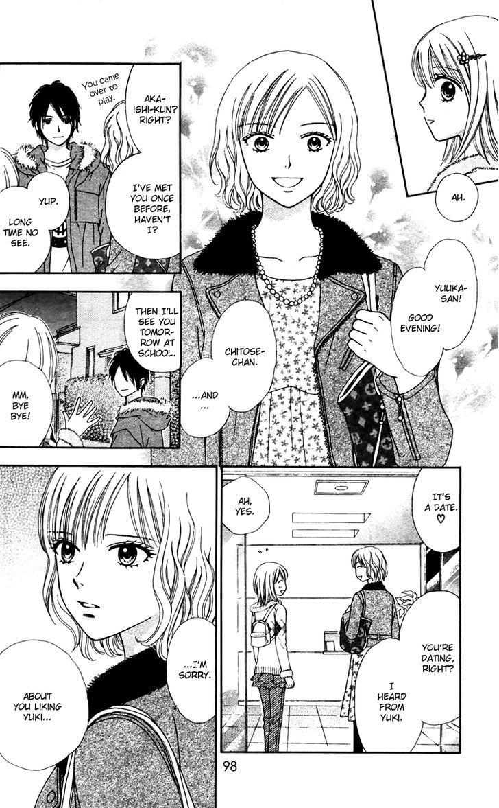 Chitose Etc. - Chapter 10