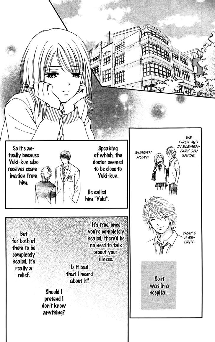 Chitose Etc. - Chapter 10