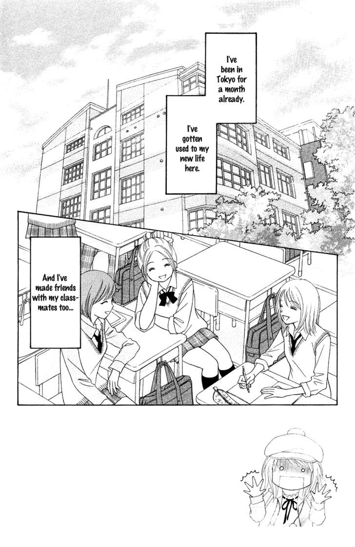 Chitose Etc. - Chapter 5