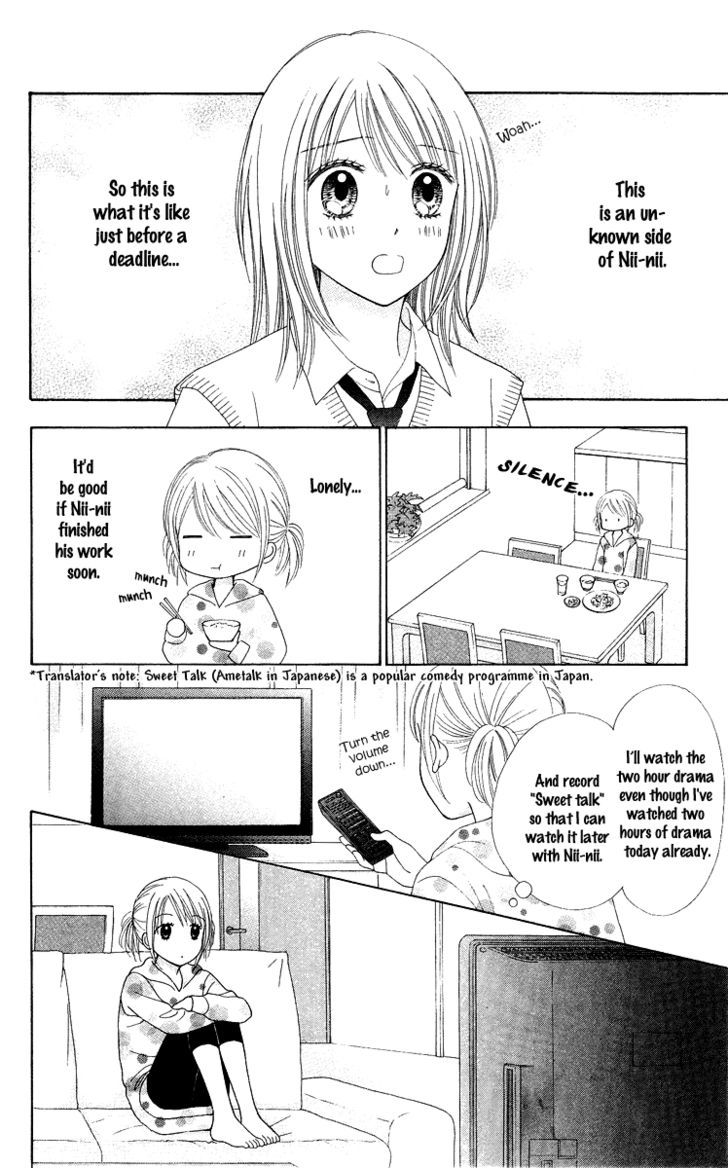 Chitose Etc. - Chapter 5