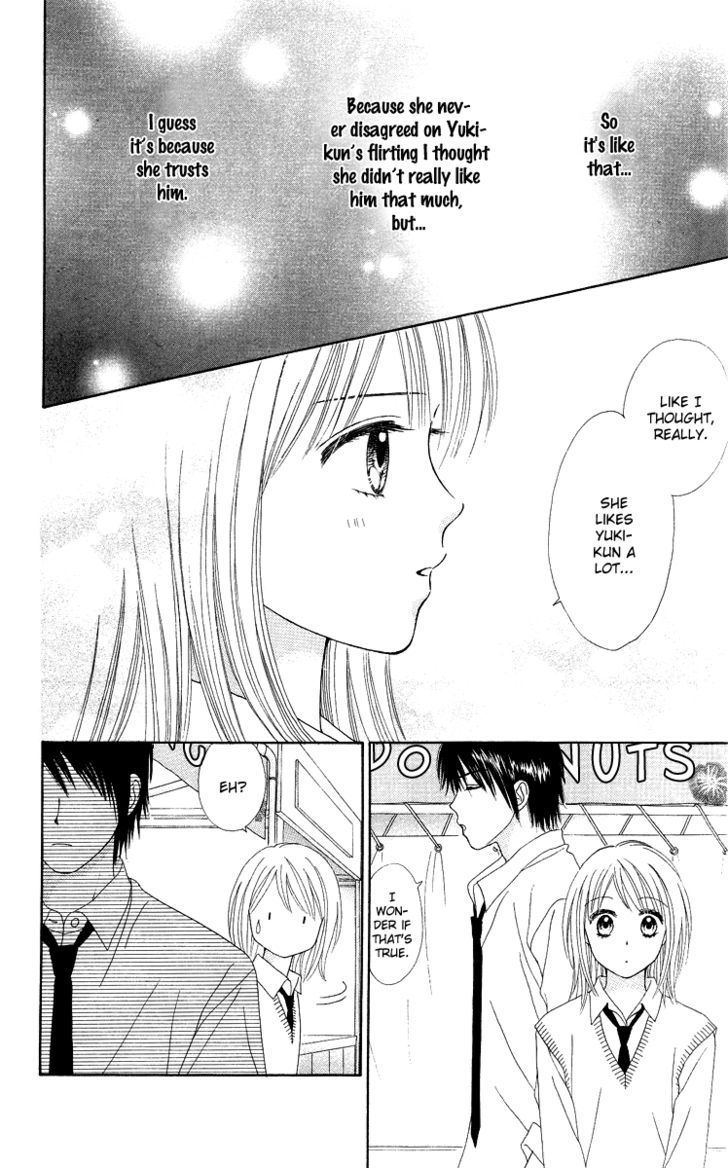 Chitose Etc. - Chapter 5