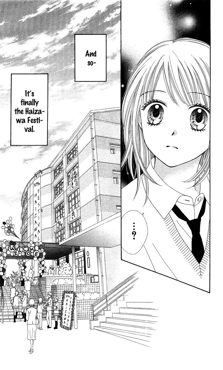 Chitose Etc. - Chapter 5