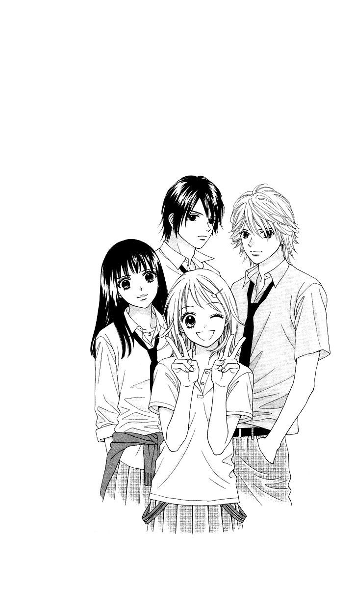 Chitose Etc. - Chapter 5