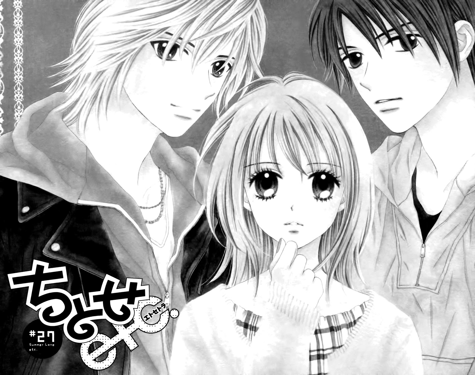 Chitose Etc. - Chapter 27