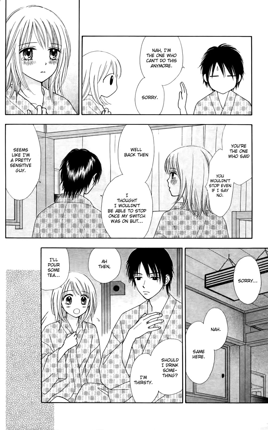 Chitose Etc. - Chapter 27