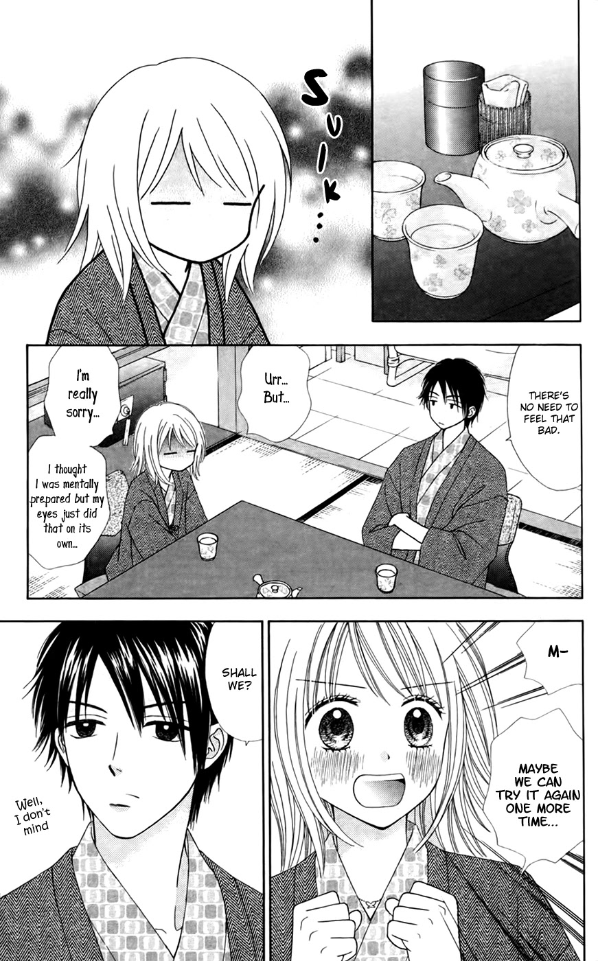 Chitose Etc. - Chapter 27