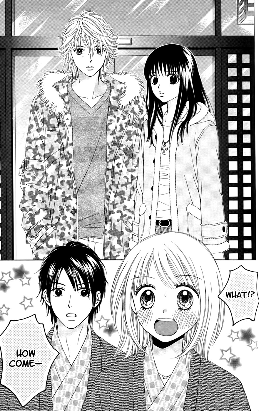 Chitose Etc. - Chapter 27