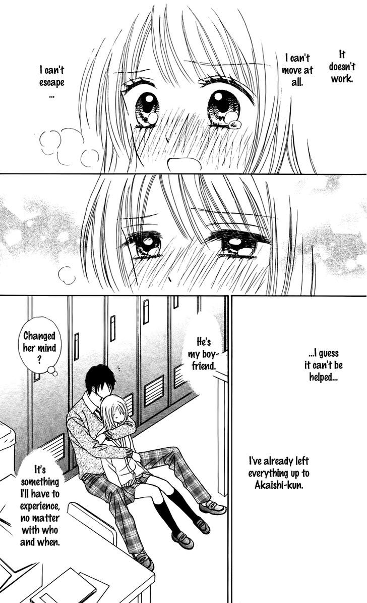 Chitose Etc. - Chapter 11