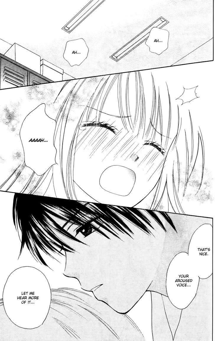 Chitose Etc. - Chapter 11